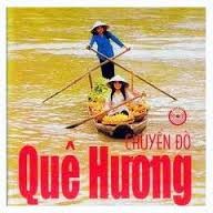 故郷の船というＣＤに入った歌