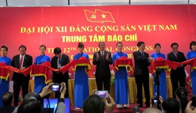 党大会に関するプレスセンター、開設