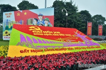 国民が党中央委員会への人事選出に目を向ける