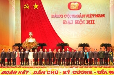 第12期党大会、党中央委の人事を論議