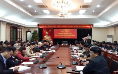  宣伝者会議、第12回党大会結果を通知