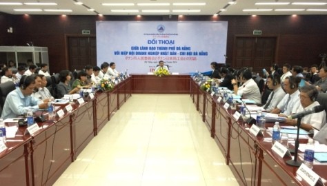 ダナン市と日本企業との対話