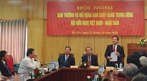 ベトナムの日本、交流・友好関係を強化