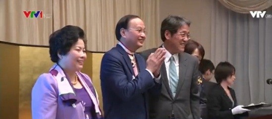 日本政府、ルア越日友好議員連盟会長に旭日重光章