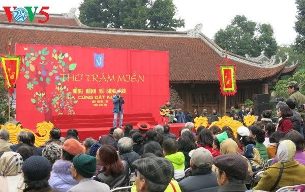 ベトナムのポエムの日