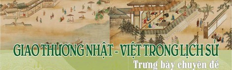 フエで「歴史上の日越交易」展示会