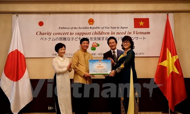 駐日ベトナム大使館、子どもを支援