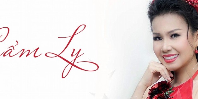 カム・リーの曲