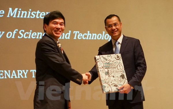 ベトナム・日本科学交流会