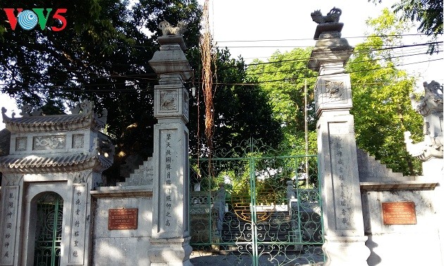 ジョー・チャー村