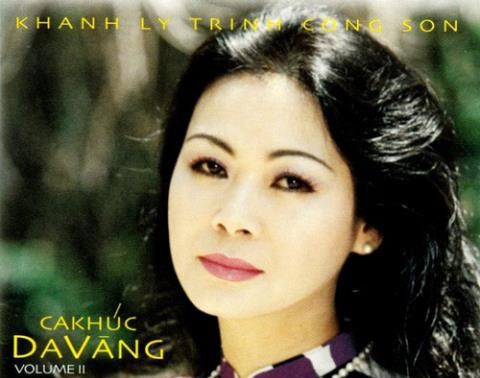 カインリーが歌うチン・コン・ソンの歌