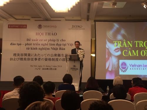 ベトナム・日本 理容美容協力を強化
