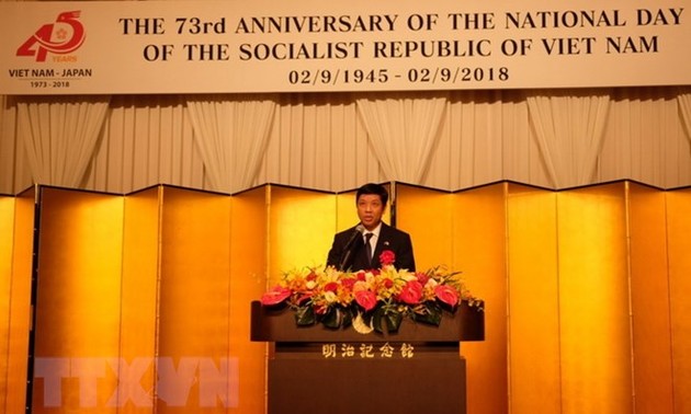 日本、ベトナムの能動的な発展を評価