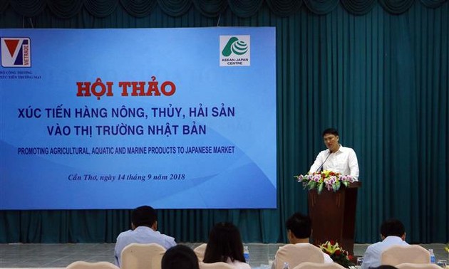 日本市場向けの農産物輸出振興