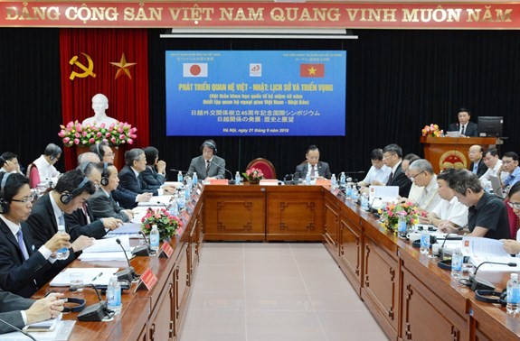 ホーチミン学院、日越関係に関するシンポジウムを開催