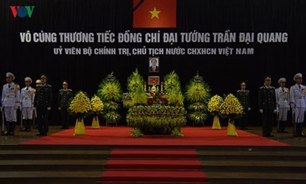 クアン国家主席の国葬始る