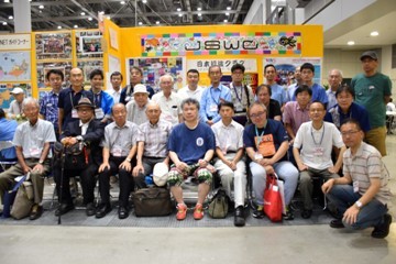 おしゃべりタイム(10月4日)