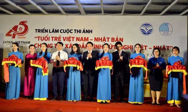 日越ユース写真コンクール