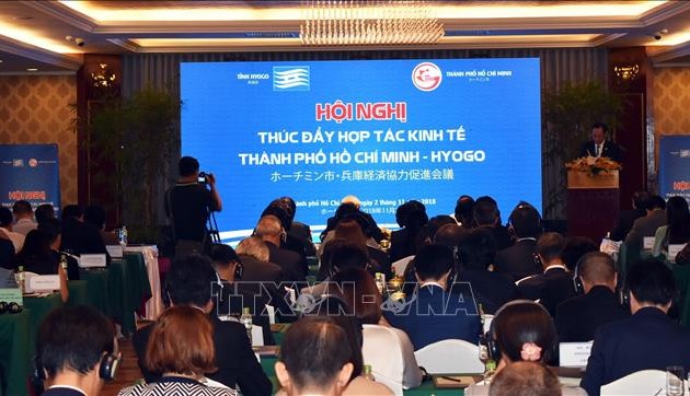 HCMと兵庫県、経済協力を強化