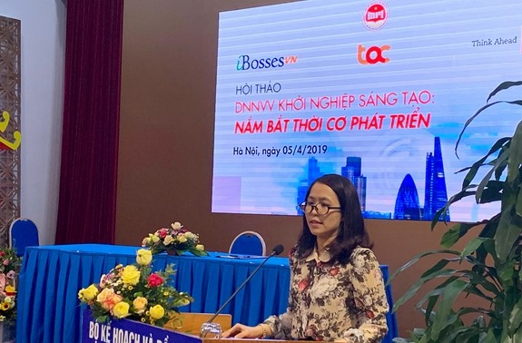 「中小企業のスタートアップ促進」でシンポジウム