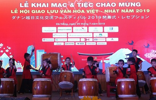 第6回の『越日文化交流フェスティバル2019』　開幕