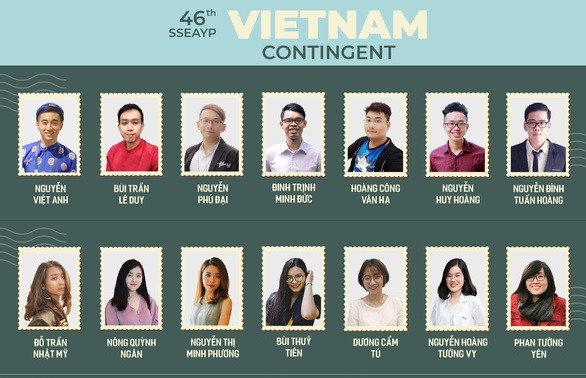 「東南アジア青年の船」 青年リストを公表