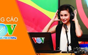 「ベトナムについて何を知っていますか」エッセイ募集