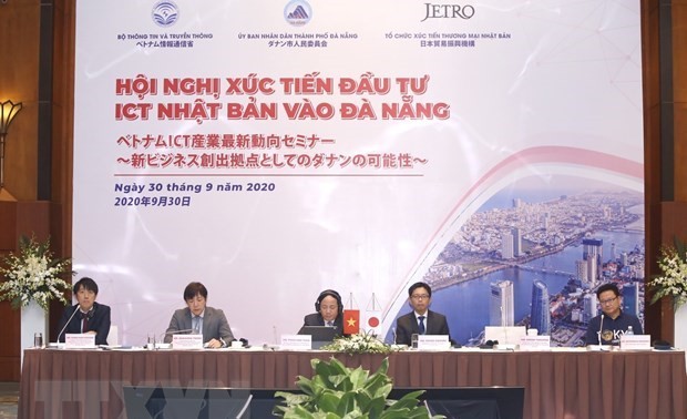 ダナンへの日本投資貿易振興会議