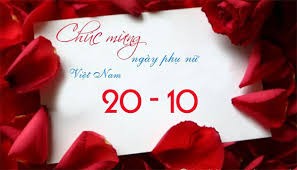 ベトナム女性の美しさを讃える歌