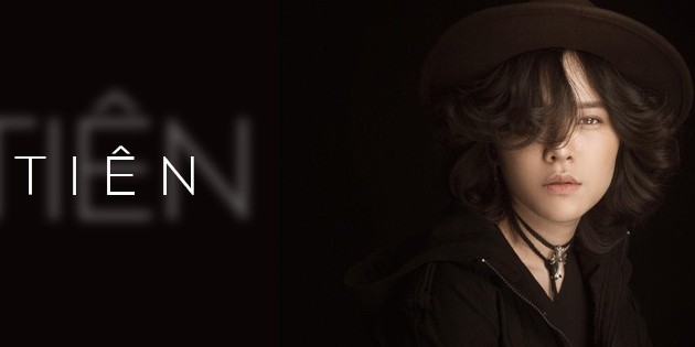 作曲家歌手Tien Tienの特集