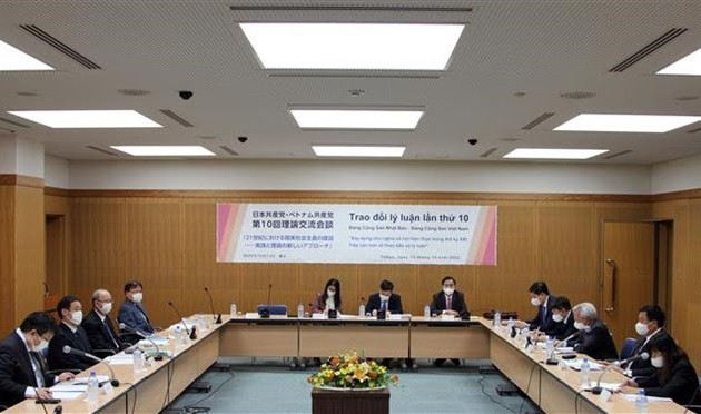 ベトナム共産党代表団 日本の各政党および政府機関と会見