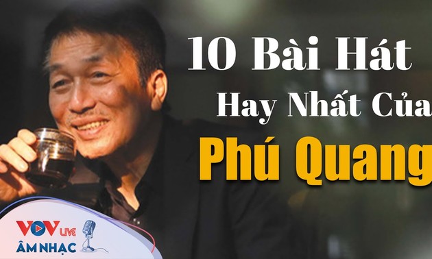 有名な音楽家フークァン