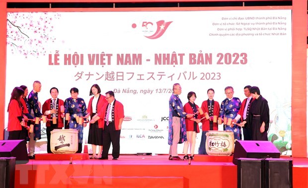 ダナン日越フェスティバル2023 開催