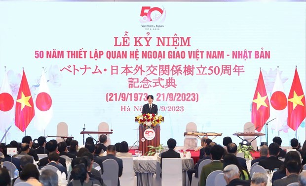 越･日外交関係50周年記念式典