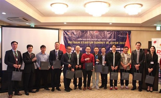 ベトナム日本 スタートアップサーミット 2023