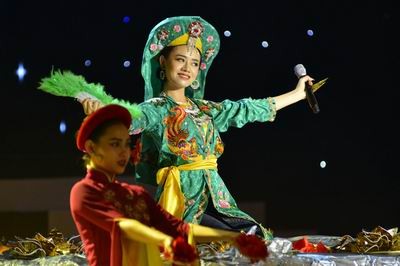 民謡「チャウバン（Chau Van）