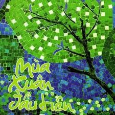 新春の雰囲気を描いたベトナムの革命音楽