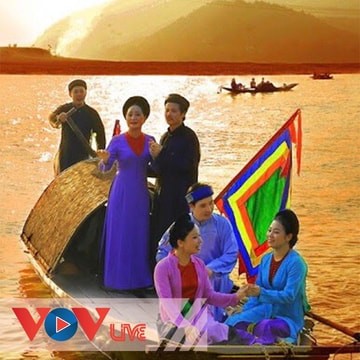 ベトナム中部の伝統民謡