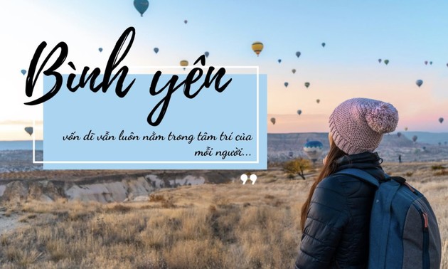 2024年ベトナムで人気となった歌