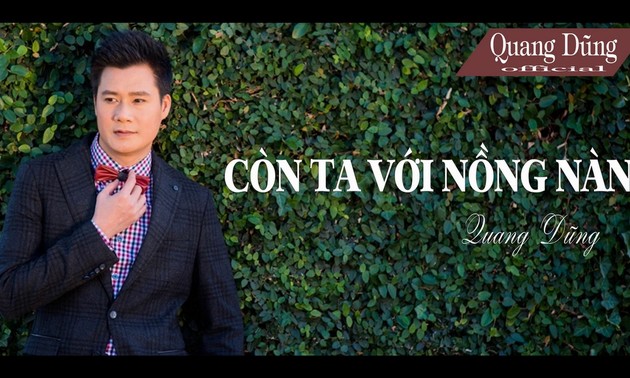 1990年代に流行した曲