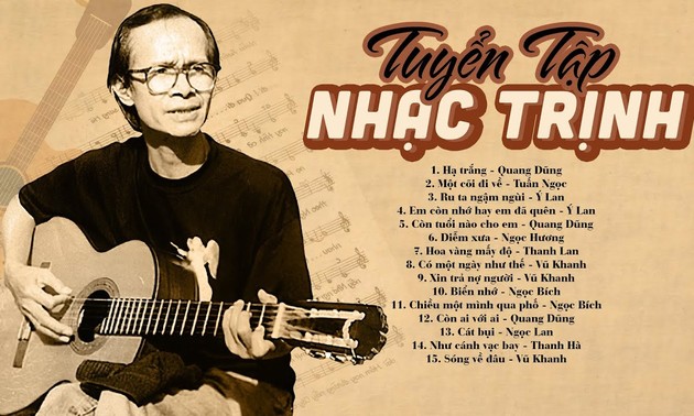 チンコンソンの穏やかなギター演奏曲