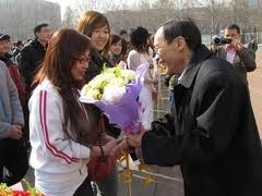 Festival Olahraga mahasiswa  negara-negara Asia Tenggara di Beijing.