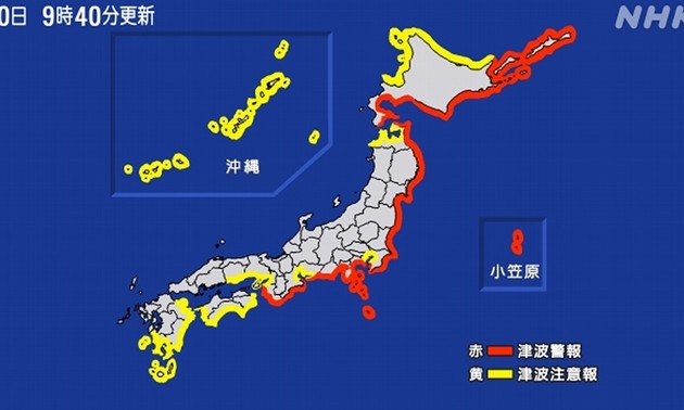 Tsunami hits coastlines of Japan, US, Russia 