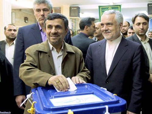 Iran announces initial results of the parliamentary election