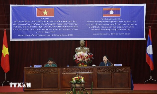 Vietnam, Laos maintain close National Assembly coordination 