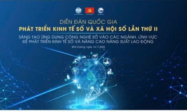 2024 national forum on digital economy and digital society to open on Wednesday