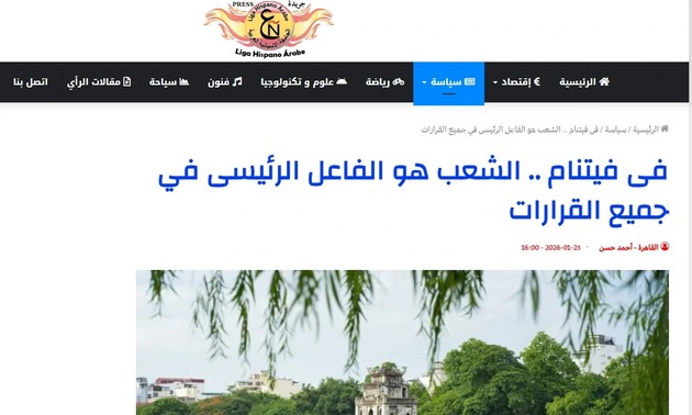 People identified as the core of all Vietnam’s National Party Congress documents: Egyptian media 