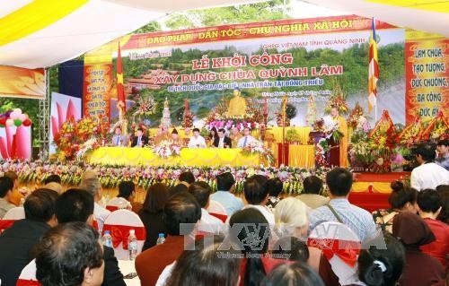 越南第一所佛学院——琼林寺修缮工程动工