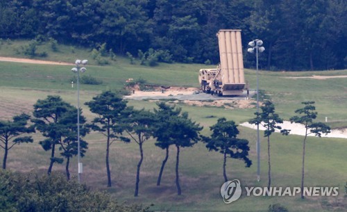 THAAD: Séoul entame un dialogue avec Washington pour des lanceurs additionnels