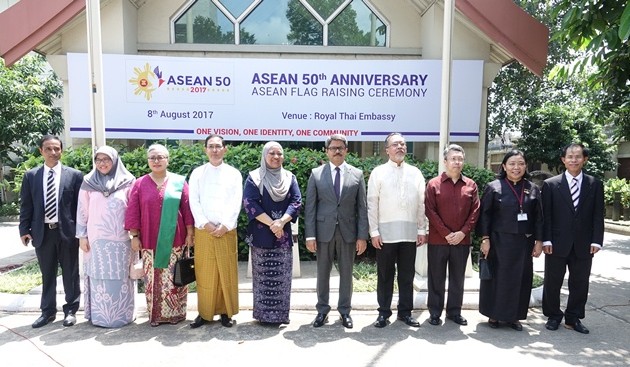 Levée des couleurs de l’ASEAN au Bangladesh